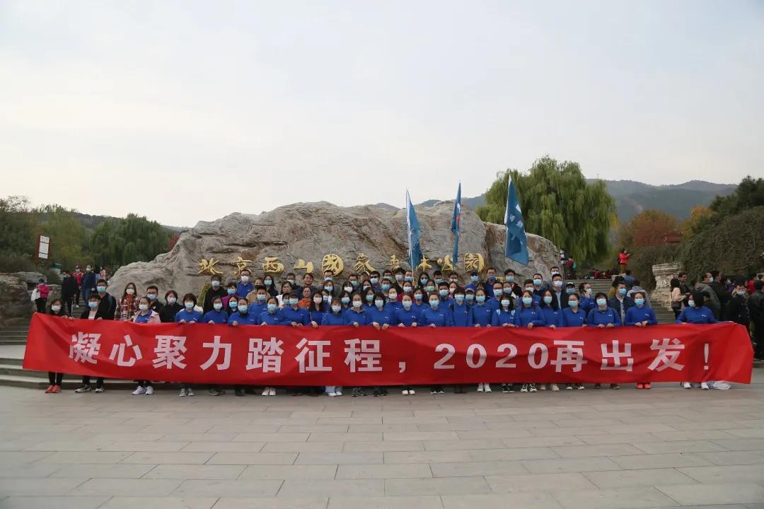 1604282565648594.jpg 微信图片_20201102100122.jpg